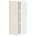IKEA - SEKTION Wall Cabinet, white/Voxtorp High-Gloss Light Beige, 12x15x30 09358679