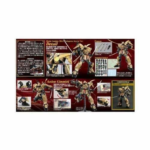 Musha Gundam MK-II Ieyasu Tokugawa Ver 1/100 Plastic Model Kit B571454