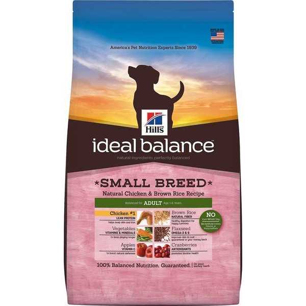 Stew Dog Food W8773