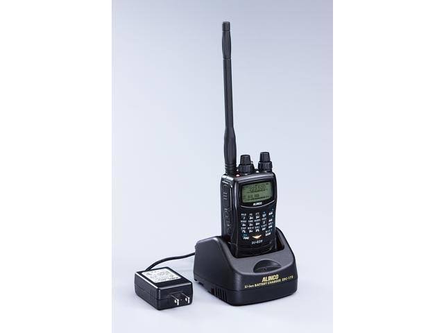FM Tri-Band Handheld Transceiver X484357