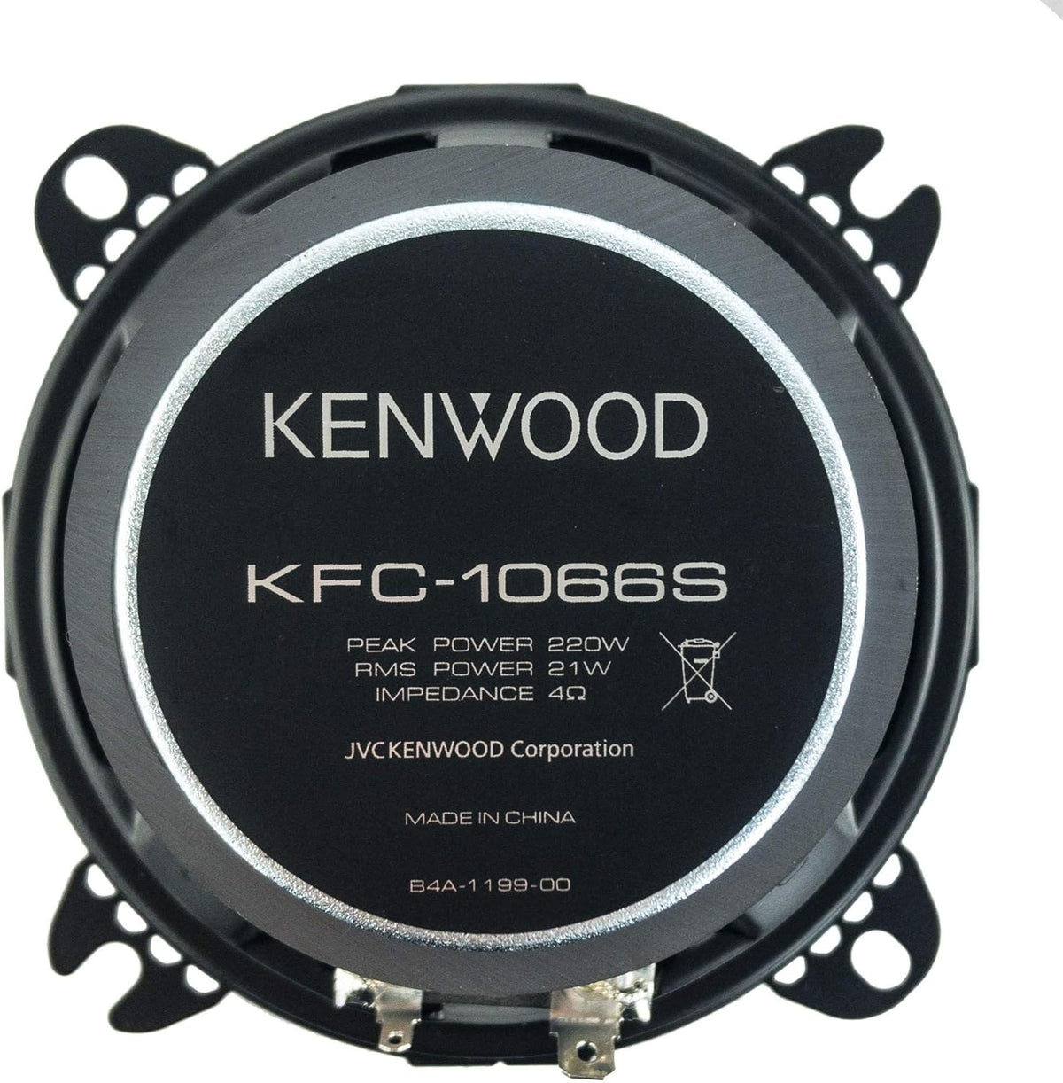4-Inch Coaxial 2-Way Car Audio Speaker (Pair) A204175