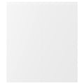 IKEA - VOXTORP 2-P door/corner Base Cabinet Set, Left-Handed Matt White, 13x30 30273334
