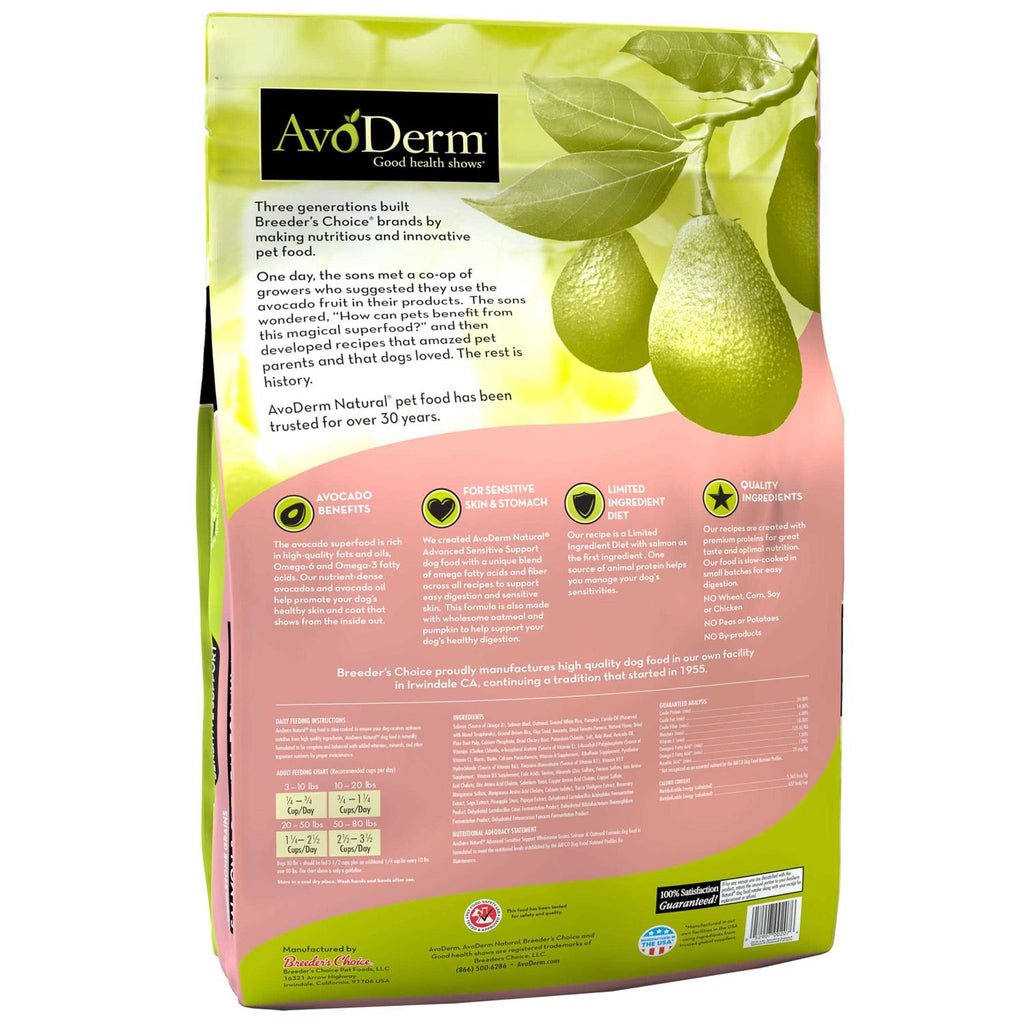 Salmon & Oatmeal Formula Dry Dog Food S42450