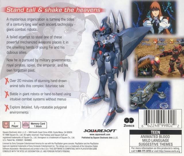 Xenogears - PlayStation 1 N66373