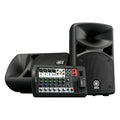 Yamaha STAGEPAS 400BT 2-way Floor-Standing PA Speakers - Wireless