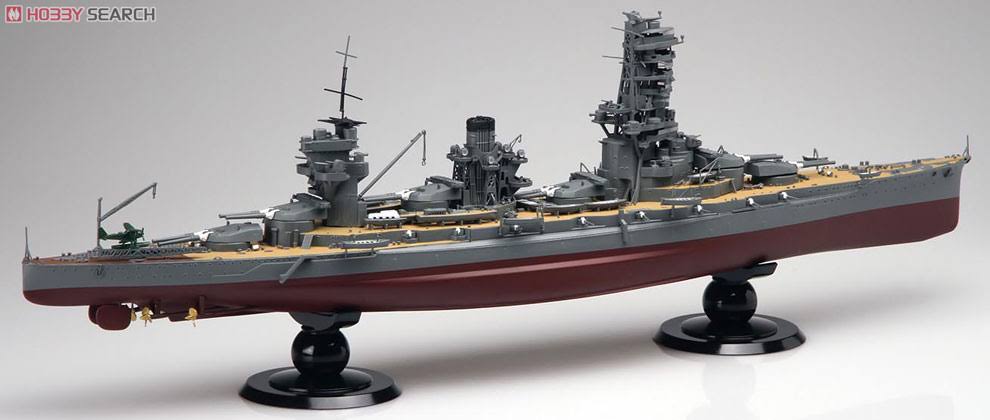 IJN Battleship Yamashiro 1943 1/350 Scale Kit M59321