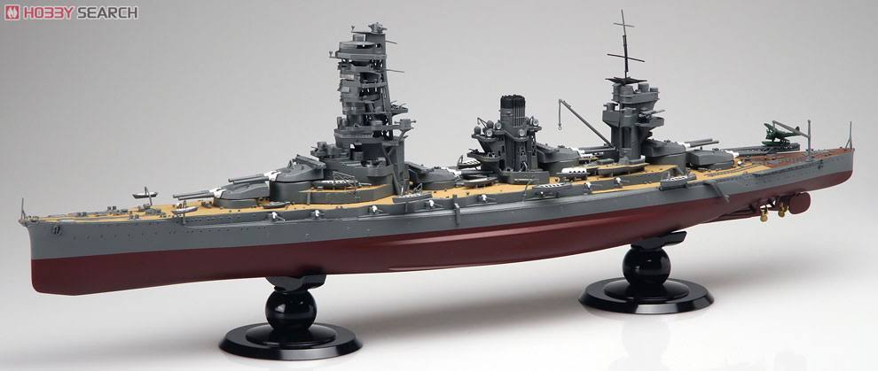 IJN Battleship Yamashiro 1943 1/350 Scale Kit M59321