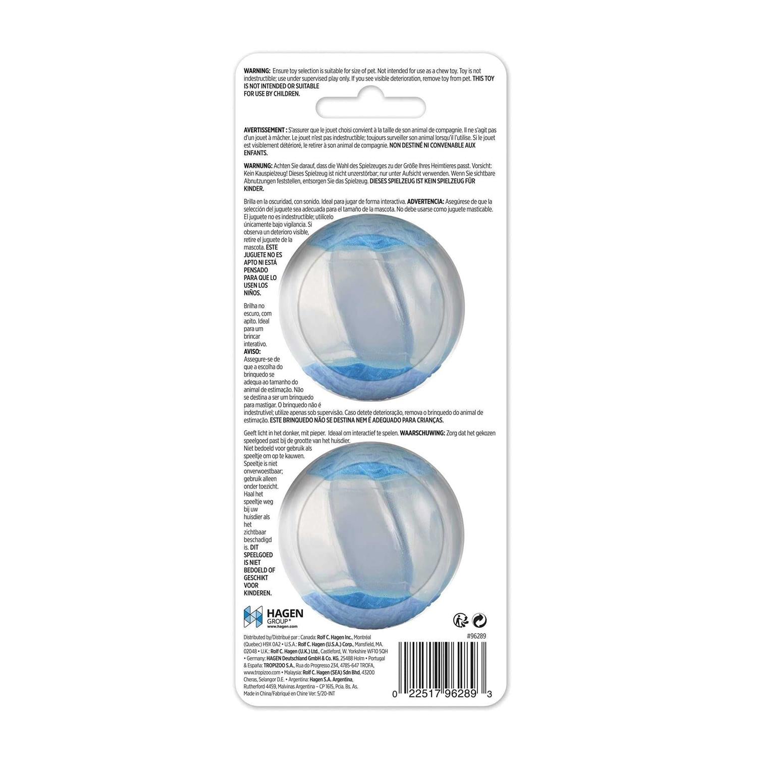 Dog Toy with Squeaker V758647