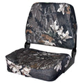 Wise Big Man Camo Boat Seat